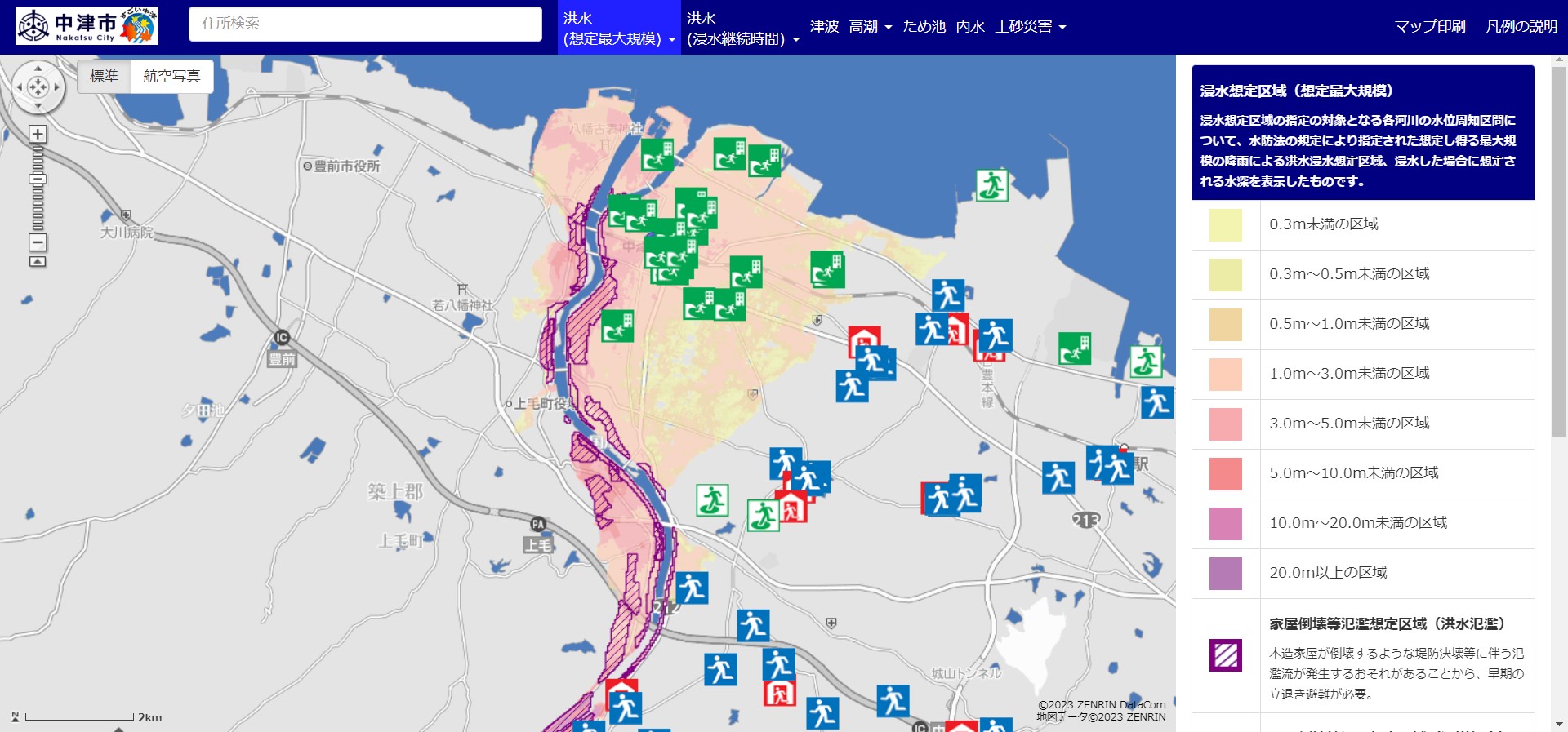 中津市のハザードマップ