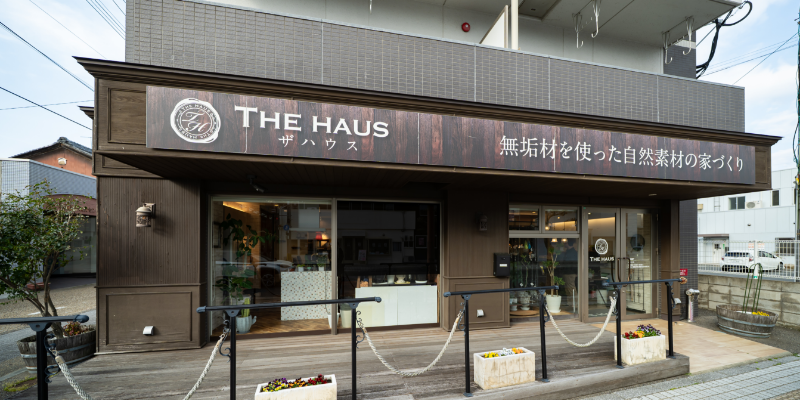THE HAUS 中津店