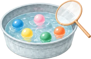 たらいに浮かぶスーパーボールと網のイラスト